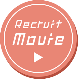 recruit movie